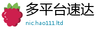 天天彩澳门天天彩今晚且一肖一码100‰能中多少钱